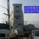 논현고잔로 이미지