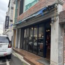 울산 동구 화덕피자 맛집 그라파 피자리아 후기 고르곤졸라 파스타