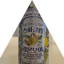 비비큐판교백현