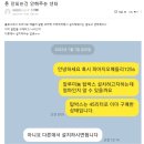 탑케이스 이미지