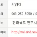 호성한마음치과의원 이미지