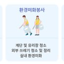 이레자원 이미지