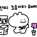 오피스 인쇄소