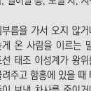 手놀자
