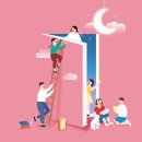 팝송과 함께하는 기초영어 이미지