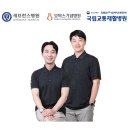 워크어게인재활헬스케어센터