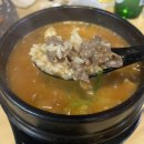 임방울대로R | 첨단 데이트 하기 좋은 신상 술집 안주가 맛있어서 놀란 [잔주] 솔직후기