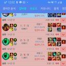 망나니PC 이미지