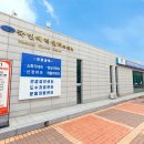 국민메디칼 바이오타임즈