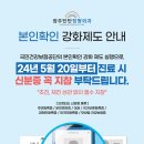 탄탄모바일 이미지