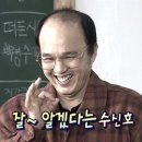 동대닭한마리 이미지
