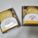 셀렉토커피여수