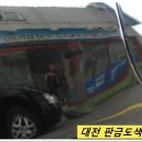 아우토반덴트칼라 이미지