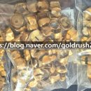 부동산거래소공인중개사사무소 이미지