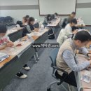 정원종합기업