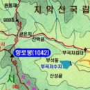 부곡리경로당 이미지