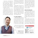 비즈엠텍주