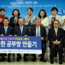 지역플러스아이에스