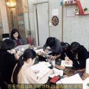 미술심리상담사 자격증 과정 (3급) 이미지