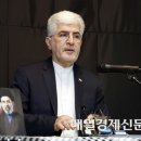 [단독] 주한 이란대사 “아람코 연계 韓선박은 호르무즈 못 지나가” 이미지