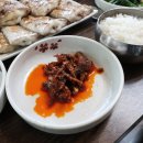 못난이식당 이미지