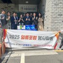자혜아동복지센터