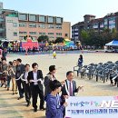 광주서초교 이미지