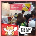 근우무역 이미지