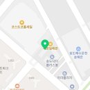 송도리드인코스트코점목동직영독서학원