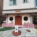백리단 | 🧡 일산 백석동 감성 카페 '백리단' 방문 후기 (모든 메뉴 및 가격정보 총 정리)