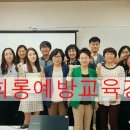 꽃초롱어린이집 이미지