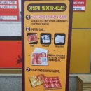 광명축산물도매센타