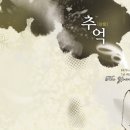 호영유통 이미지