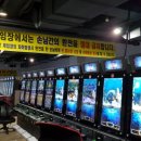 선명게임랜드 이미지