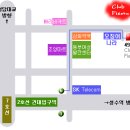 [스윙이즈 지터벅 25기] 왕초보 스윙배우기 ☆ 수요 무료 강습 ☆ 이미지