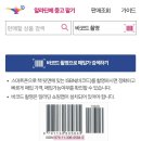 알라딘커뮤니케이션 이미지