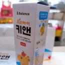 (주)한젠