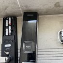 은파코아루 이미지