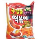 싸이닉스21 이미지