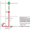 서전빌딩 이미지