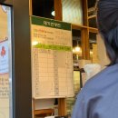 그때그자리돼지숯불갈비전문점 | 대구 서구청 돼지갈비 찐맛집 맛동산 숯불갈비 솔직후기