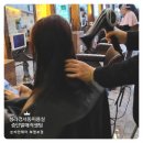 행구미용실