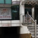 다다참치 이미지