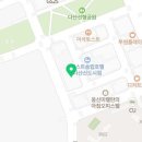 보아스수영클럽(다산) 이미지