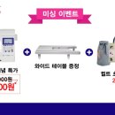 퀼트팩토리