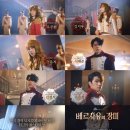 베르사유 이미지