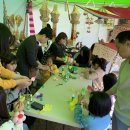 용원 문화공원 이미지