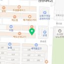 삼성큐치과의원 네이버블로그