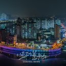 월곶해안로 네이버블로그