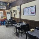 돌김치전골 | 동두천 "돌김치전골" 20년 넘은 노포 맛집, 시원한 국물이 끝내주는 김치전골 강추!
